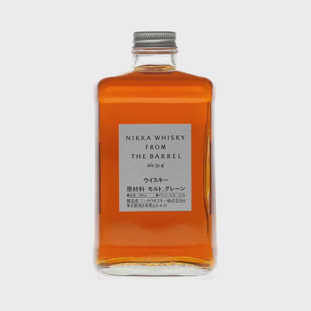 From The Barrel, Nikka / 50cl