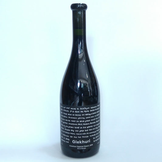 Glekhuri Kisiskhevi Saperavi, Teliani / 2019 / 75cl